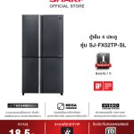 SJ-FX52TP-SL