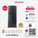 SJ-XP470TP-DK